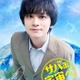 北村匠海、4月期月9で地上波連ドラ初主演 同枠15年ぶり学園ドラマで“宇宙食開発”実話もとに描く【サバ缶、宇宙へ行く】 画像