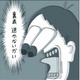 沖縄の友達にオリジナル年賀状を送りたい！ミスに次ぐミスで取り返しのつかない事態に!?【さやまの日常 #17】 画像
