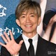 木村拓哉、プラベ散歩中に声掛けてくれる人の共通点「すごい嬉しかったです」【教場 Requiem】 画像