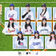 日向坂46がニューエラとコラボ。MLB(TM)球団にフィーチャーしたヘッドウェアを3月30日に発売 画像