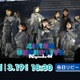 「乃木坂46 41stSG アンダーライブ」Leminoで生配信決定 佐藤璃果卒業セレモニー同時配信 画像