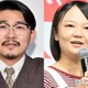 オズワルド伊藤＆蛙亭イワクラ、破局後初共演へ 予告で共演者が意味深発言「糸が何本か絡みあってた」 画像