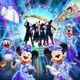 東京ディズニーランド、“歌とダンス”の新ショー「The D-Groovationz4 Live」9月30日開幕 画像