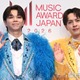 M!LK塩崎太智＆吉田仁人、国際音楽賞エントリーに喜び「嬉しすぎて滅！」飛び出す【MUSIC AWARDS JAPAN 2026】 画像