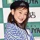 2児の母・西山茉希「短くはない6年だった」卒業迎えた長女の姿公開「成長に感動」「想像以上に大きくなってる」の声 画像