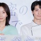 木南晴夏「ギャップでした」高杉真宙の意外な一面明かす【今夜、秘密のキッチンで】 画像
