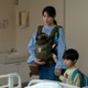 有村架純が初の母親役に 繊細かつ力強い表情捉える『マジカル・シークレット・ツアー』場面写真 画像