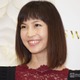 2児の母・安田美沙子、星が散りばめられた手作りアップルパイ公開「絵本に出てきそう」「手間がかかってる」と称賛の声 画像