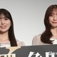 乃木坂46小川彩・菅原咲月、それぞれ舞台初単独主演決定「時をかける少女」「セーラー服と機関銃」で主人公に抜擢・心境語る 画像