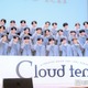 “秋元康氏プロデュース”男性アイドルグループ「Cloud ten」メンバー30人お披露目 意気込み語る「世界でも愛されるグループに」 画像