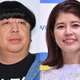 神田愛花、夫・日村勇紀の休養発表受けエール「毎日お腹いっぱい食べさせてあげる」 画像