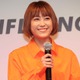 IMALU、犬のウ○チの投稿でフォロワー増えて15万人突破！ 画像