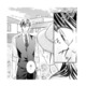 なけなしのお金も思い出も奪われて落ち込む私。そこに声をかけたのは、まさかの財閥社長!?【君はシンデレラ #３】 画像