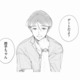 セラピストと服選びのお買い物デート。楽しい時間のあと、このままホテルへ…？【甘やかな地獄（１） #13】 画像