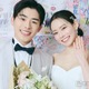 なこなこ・なごみ＆こーくん、離婚発表「1番の理解者であることは変わりません」2024年の交際7年記念日に入籍【コメント全文】 画像