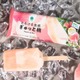 ファミマ、“販売数100万本超”桃アイスバーが進化 福島の桃果汁を48％使用 画像
