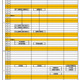 【高校受験2027】奈良県立高入試、一次選抜2/24・25 画像