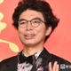 片桐仁「母の日」妻＆息子2人の密着ショット披露「全員美しい」「鼻が似てる」と反響続々 画像