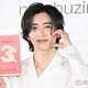 なにわ男子・道枝駿佑「毛穴まで見られてる」ライブ前の美容事情告白 巨大ジェンガでまさかの“反則”「書かないで」 画像