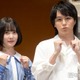 加藤史帆、Hey! Say! JUMP伊野尾慧は「すごく頼りになります」稽古場での“刺激的”エピソード明らかに【四畳半神話大系】 画像