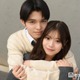 「今日好き」しゅんゆまカップル、頬寄せ密着ショット公開「いつまでもラブラブで尊い」「理想のカップル像」の声 画像