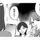 ママインフルエンサー界の序列はフォロワー数の多い順。少ないママは雑用を押し付けられる【ママ友クラッシャー #１】 画像
