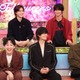 M!LK、全員揃って「トークィーンズ」初登場 メンバー4人が告発する佐野勇斗の“寒すぎて滅”な疑惑とは 画像