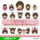 モンチッチ初のLINE動く絵文字、全40個100コインで登場 画像