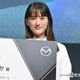 綾瀬はるか、“同郷”自動車メーカーのアンバサダー就任に喜び「同じ広島生まれということで」今年やりたいことも明かす 画像