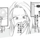 死んだはずなのに過去に戻っている!? 今度こそ夫を失わないため、完璧な妻になろうと決意する【浮気夫、三度目の正直で地獄行き #３】 画像