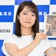 上白石萌音、海外グルメを「一緒に制覇したい」タレント明かす “第二の故郷”メキシコへの思いも 画像