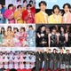 サカナクション「夜の踊り子」が14年越しに“ミーム化” M!LK・モナキ・LE SSERAFIMらカバーでバズ加速 画像