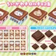 ちいかわ×チロルチョコ缶 第4弾がパワーアップして6月22日発売　 画像