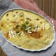 「これが豆腐！？」更年期に悩む40代ライターが「味気ない・満足感がない」を払拭できた絶品豆腐レシピとは？【前編】 画像