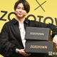 NEWS増田貴久、ブランド立ち上げを発表 制作秘話語る「軽くパニック」 画像