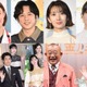 【五月病を吹き飛ばす！】心のモヤモヤを浄化する最高の“涙活”作品5選「アンメット」「アナログ」など 画像