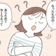 「ほったらかし」で資産が増える？新NISAのメリットって？【お金の話が苦手な人向けにやさしく解説！】 画像