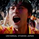 北村匠海、USJ初の“夜祭り”で大はしゃぎ「心の体温をアゲる」新体験の魅力アピール 画像