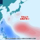 台風発生数28個前後、強い勢力で日本接近の懸念…ウェザーニューズ 画像
