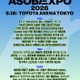 「ASOBIEXPO 2026」開催決定 きゃりーぱみゅぱみゅ・新しい学校のリーダーズ・FRUITS ZIPPERら総勢86組出演 画像