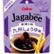 Jagabeeから“地域の味”楽しむ新シリーズ、第一弾は「九州しょうゆ味」 画像