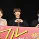 高橋ひかる、なにわ男子・高橋恭平＆岩瀬洋志の“小顔”に危機感？「欠かせない」美容習慣告白【山口くんはワルくない】 画像