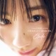 乃木坂46川崎桜、ほぼすっぴん＆舌ペロカット公開 写真集ミニブックの表紙・裏表紙が解禁【エチュード】 画像