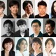 【夏休み2026】新国立劇場、無料公演「読み聞かせ『くまの子ウーフ』」4歳～申込受付 画像