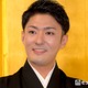 中村芝翫の長男・中村橋之助、妻・能條愛未とのファーストバイト＆腕組み披露宴ショット公開「和も洋も似合う」「美男美女で眼福」の声 画像