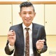 笑い飯・哲夫、第4子誕生を生報告「立ち会いが初めてできなかった」理由に反響「ロマンチック」「素敵」 画像