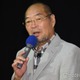 ガッツ石松さん、死去 享年76「OK牧場」生みの親・ガッツポーズ広めた元プロボクサー 画像