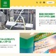 【夏休み2026】無料で学べる関東の工場見学5選…醤油やラスク 画像