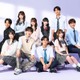「今日好き」インチョン編、男女10人プロフィール「めるぷち」レギュラー生・「男子高生ミスターコン」出場者ら集結 画像