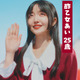 久保史緒里“あいちゃん”初登場「もうひとつのクレヨンしんちゃん やかんの家族だゾ！」シーズン2第3話公開　黒磯＆チーター親子も 画像